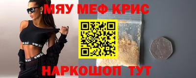экстази Малгобек