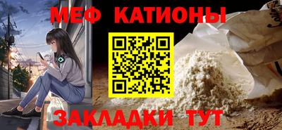 экстази Малгобек