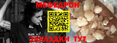 экстази Малгобек