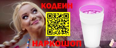 экстази Малгобек