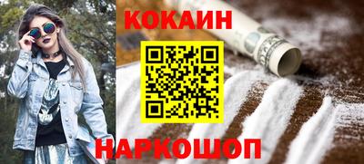 экстази Малгобек