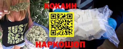 альфа пвп Малоярославец