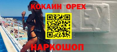 крисы Мариинск