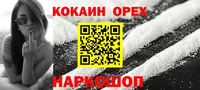 крисы Мариинск