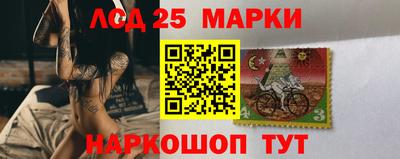 крисы Мариинск