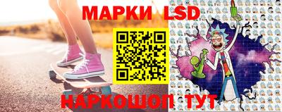 альфа пвп Малоярославец