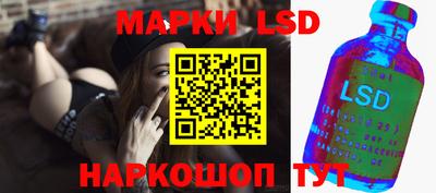 крисы Мариинск