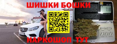 крисы Мариинск