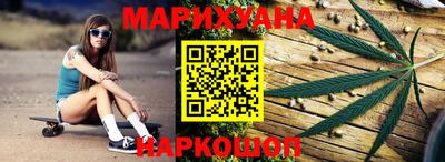 альфа пвп Малоярославец