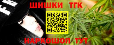 экстази Малгобек