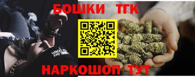 крисы Мариинск
