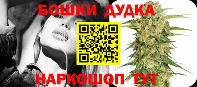 альфа пвп Малоярославец
