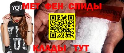 экстази Малгобек