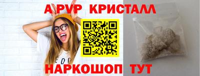 экстази Малгобек