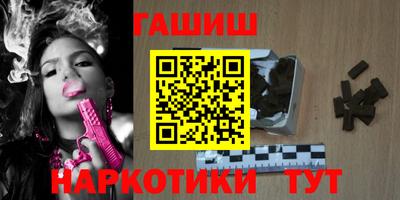 крисы Мариинск