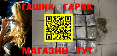 экстази Малгобек