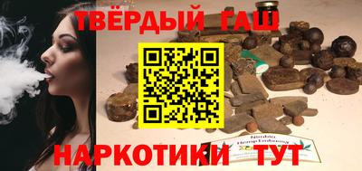 экстази Малгобек