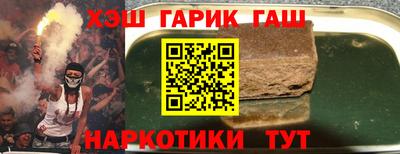 крисы Мариинск