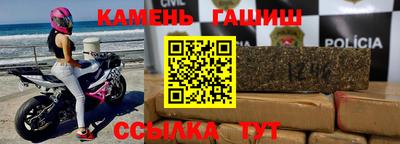 экстази Малгобек