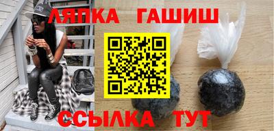 крисы Мариинск
