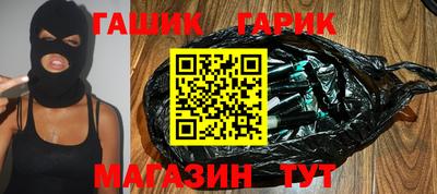 экстази Малгобек