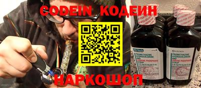 экстази Малгобек