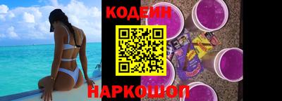 крисы Мариинск