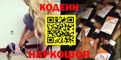 экстази Малгобек