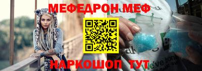 экстази Малгобек