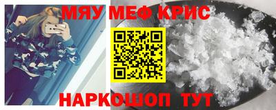 экстази Малгобек
